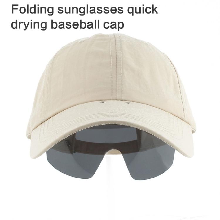Vintage Sunglasses Baseball Hat Quick Dry Shades Sport Hat Adjustable Unisex Outdoor Sports Hat Idol Outfit