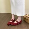 Retro Inner Height Increase Square Head Mary Jane Shoes Women's Shoes Early Autumn 2025 New Versatile Temperament Single Shoes Evening Shoes