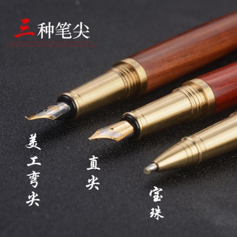 Sandalwood Pen Retro Mahogany Signature Pen High-End Business Calligraphy Pen Curved Tip Lettering Nail System Student