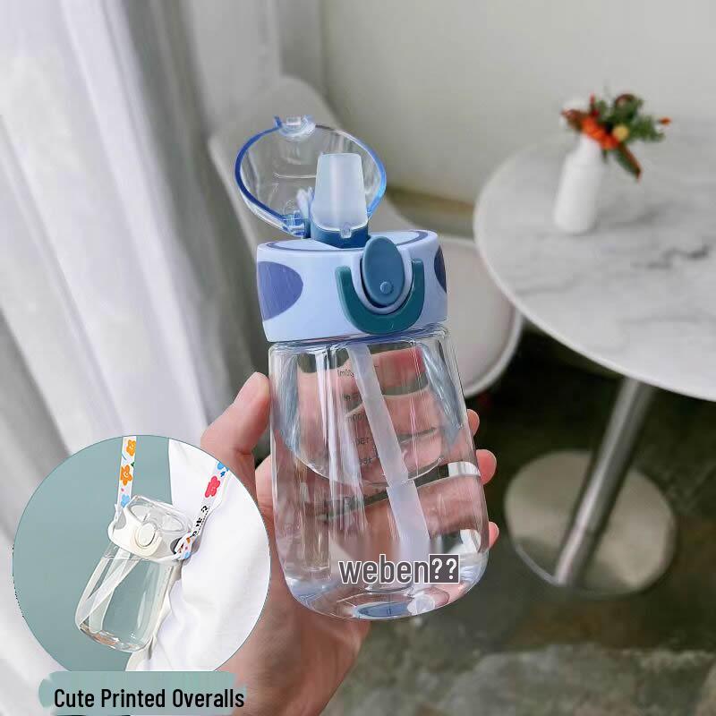 Straw Water Cup for Kids and Pregnant Women - 2022 Summer Edition Plastic Kettle