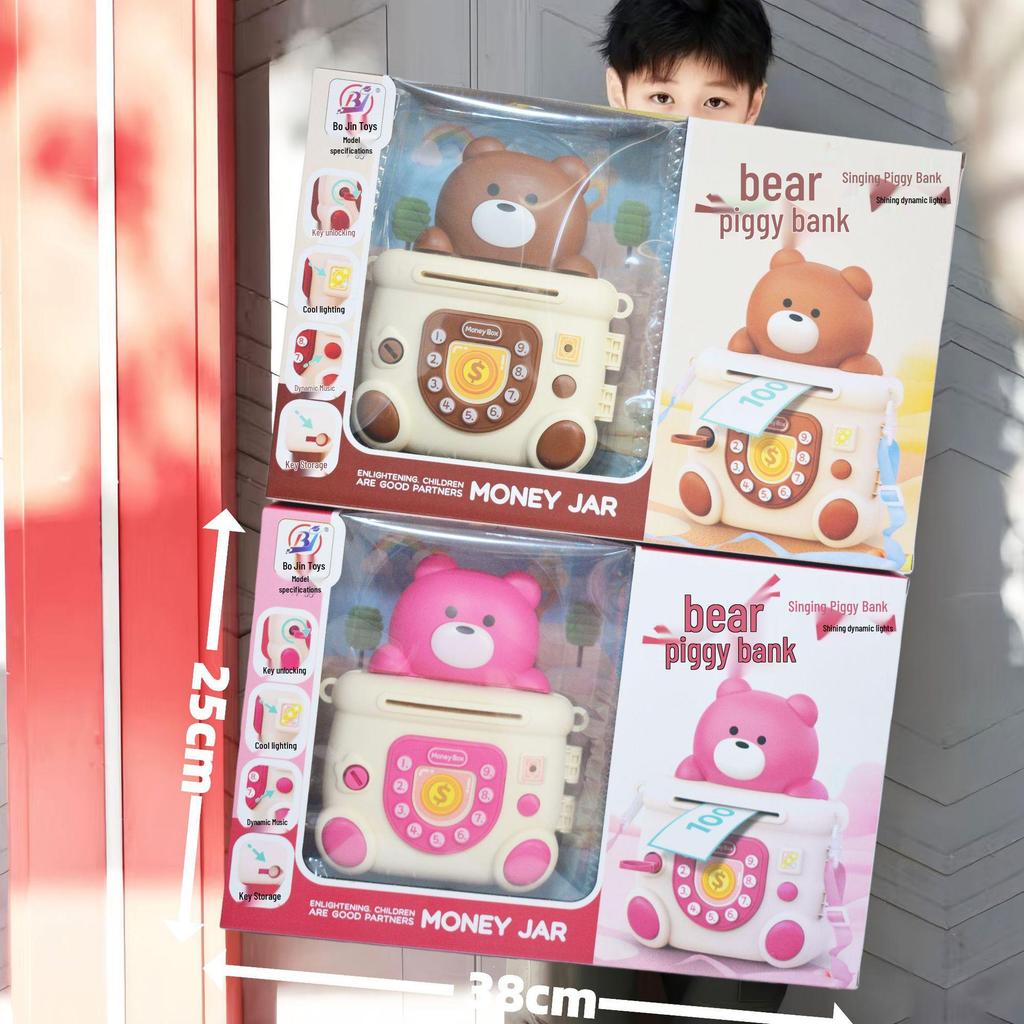 Cute Bear Money Box for Kids - Role-Playing Toy for Boys, Girls, Kindergartens, and Educational Gifts