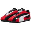 Puma Speedcat Plus Rot - 402995-02