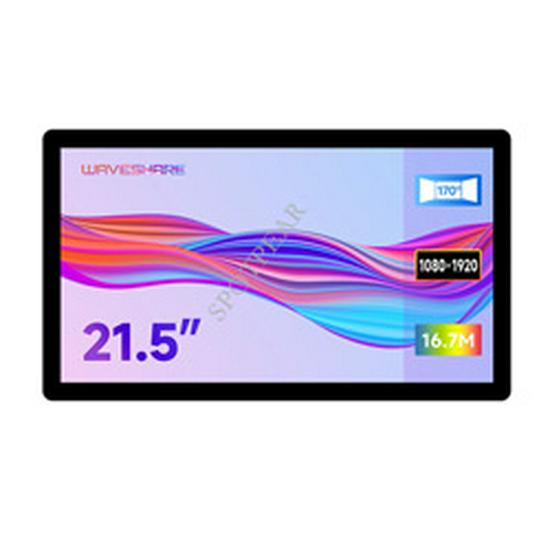 

21.5 FHD 1080x1920 Capacitive Touch Screen LCD for Raspberry Pi/Jetson Nano