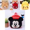 Adorable Kids Children Plush Mini Backpack For Kindergarten Students And Outdoor Adventures