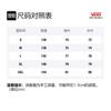 Vans Jackets Men's Olive Green Hooded Moderate Mock Two Piece VN0A4MLHDB0