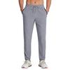 Sportliche locker sitzende Herren-Hose mit Kordelzug und elastischem Bund