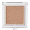 Kose - Visee The Contour Color Highlight Powder