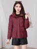 Women's New Style Short Cotton Padded Jacket - Fashionable, Thickened Warmth for Middle-Aged & Elderly Women