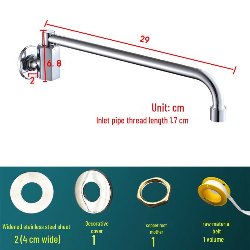 Yuzhuxun SUS304 Commercial Wall-Mounted Kitchen Faucet