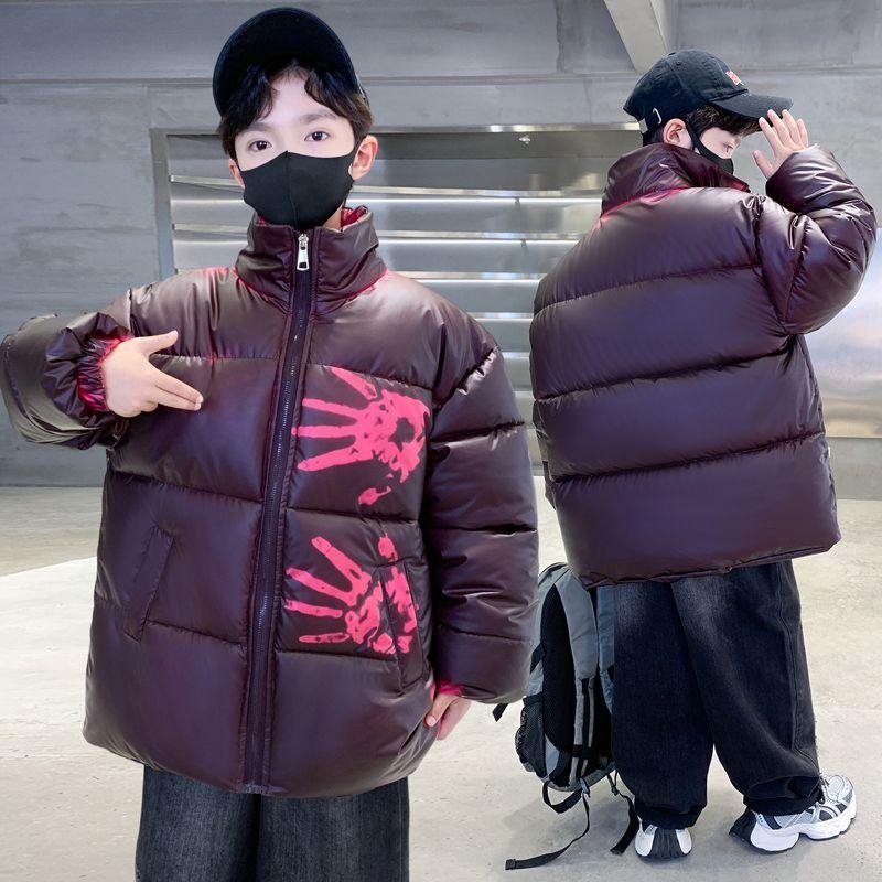 Boys` Extra-Warm, Thickened, Temperature-Regulating, No-Wash Cotton