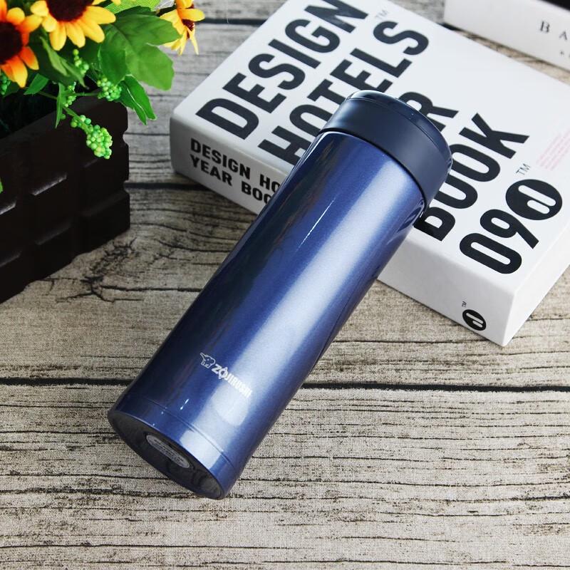 Zojirushi Stainless Steel Insulated Mug 500ml