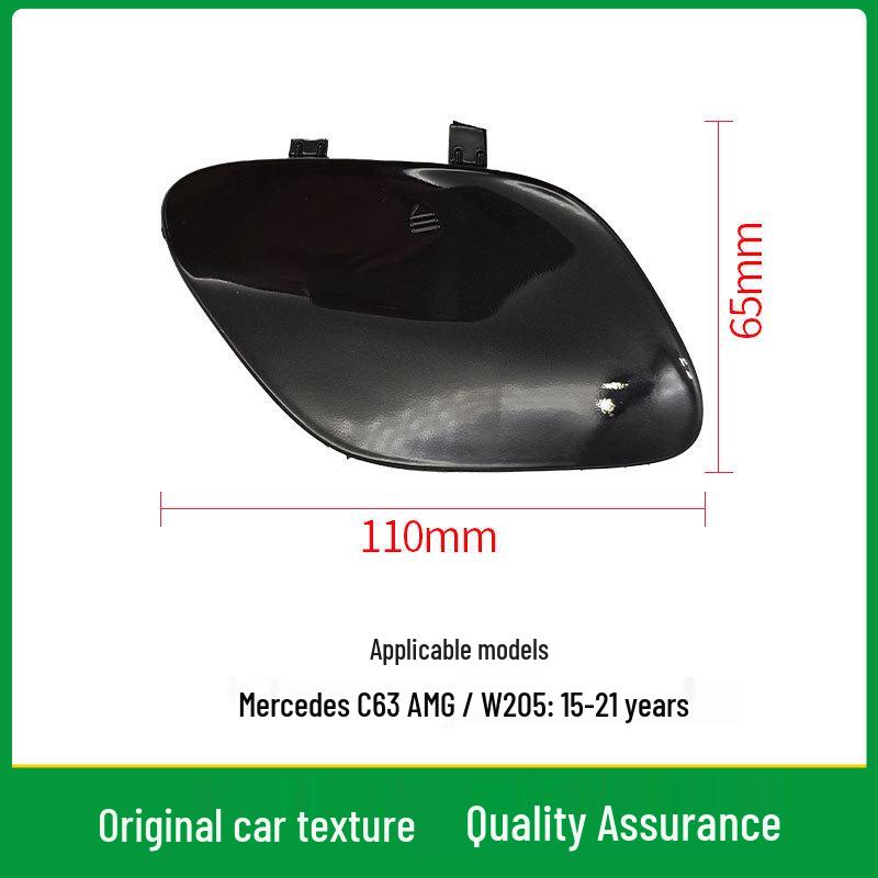 Mercedes C-Class W205 AMG Front Tow Hook Hole Cover