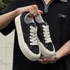 Fashion Men Platform Sneakers 2025 Spring Autumn New Fashion Cross Tied Non Slip Canvas Shoes Comfortable Outdoor Height Increase Flats