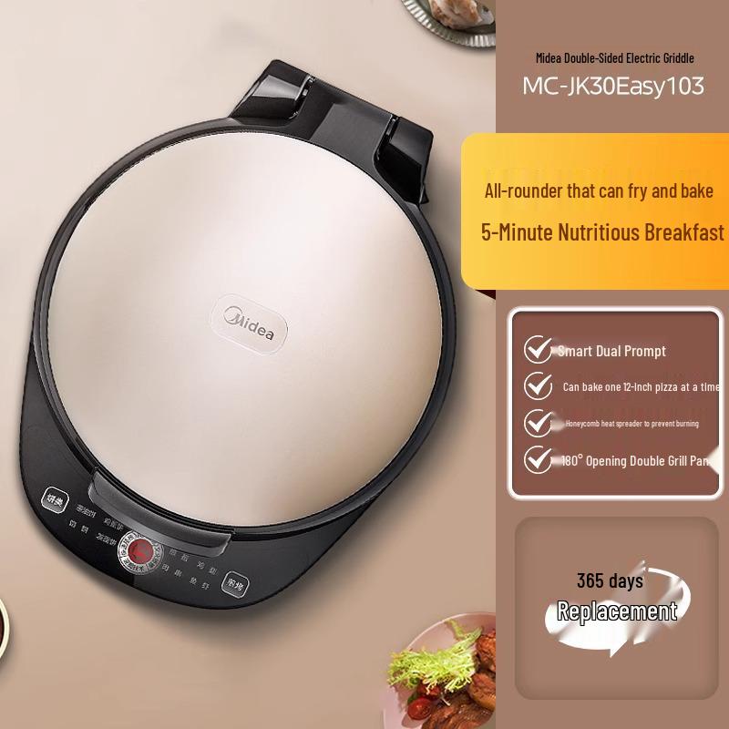 Многофункциональная электрическая сковорода Midea: Увеличенная антипригарная двусторонняя сковорода для блинов и крепов.