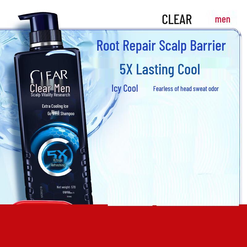 CLEAR Men s Cool & Refreshing Anti-Dandruff Shampoo
