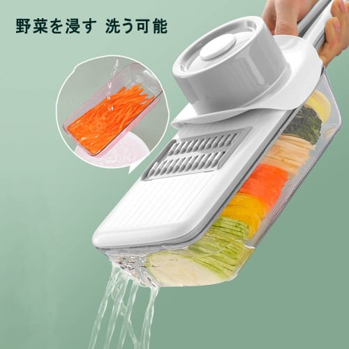 FOOKO Slicer, Julienne, Vegetable Cutter, Sengiri, Cooking Set, Thickness Adjustment, Multi-Function, Professional Grade, Easy Grater for Cabbage and