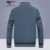 SEPTWOLVES Men's Casual Baseball Jacket