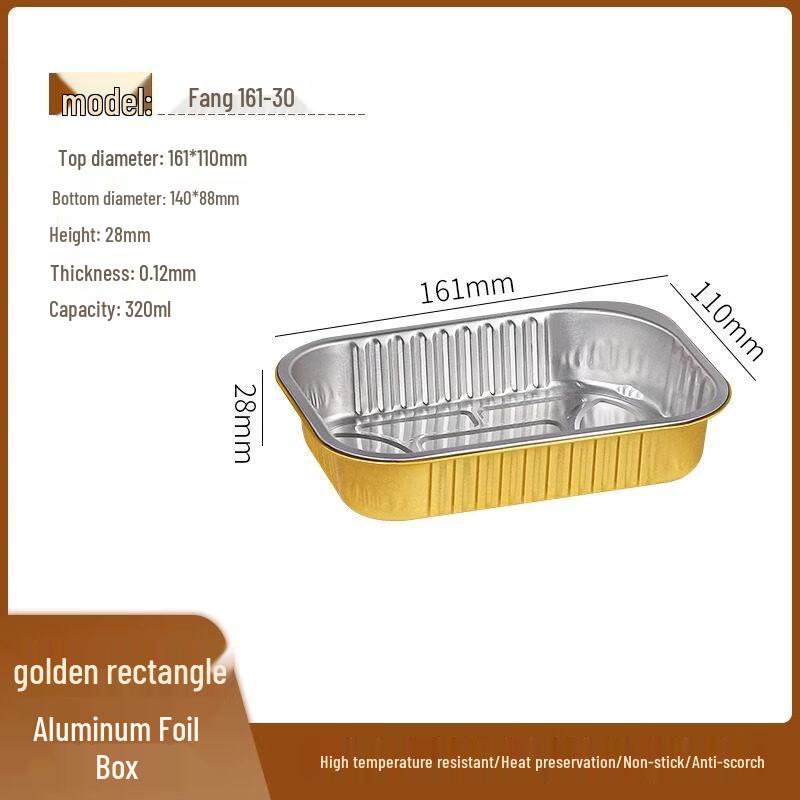 Disposable Aluminum Foil Baking & Food Prep Pans