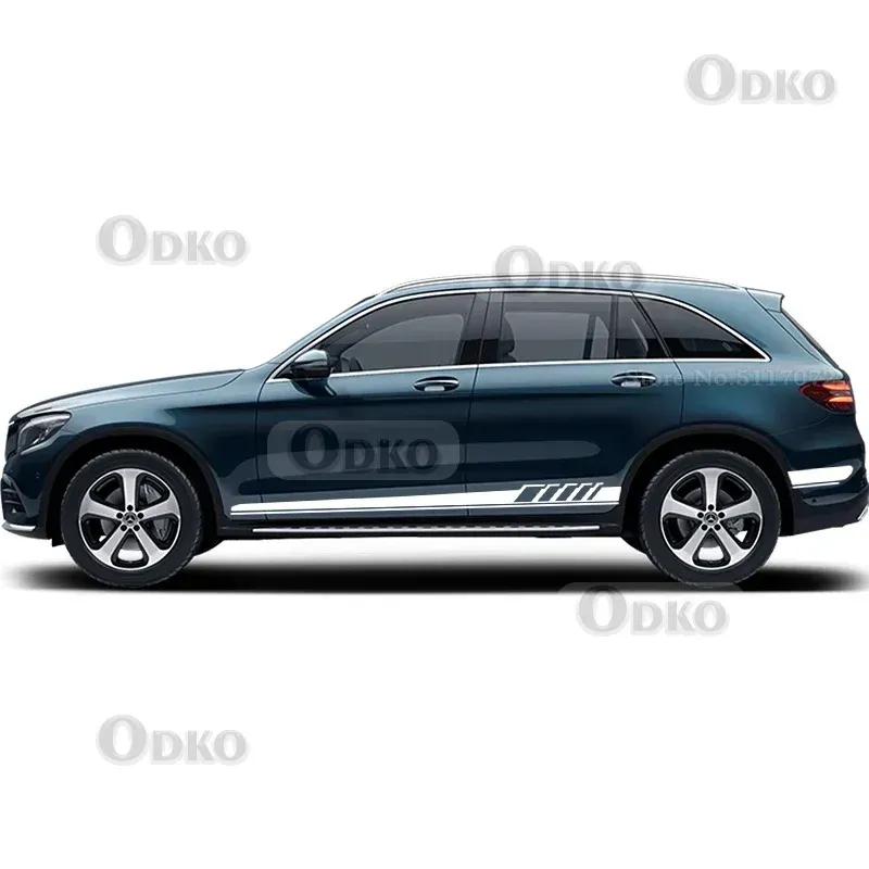 Car Door Side Skirt Stripe Sticker Decal For Mercedes Benz GLE GLK ML Class AMG W164 W166 GLE350 GLE400 GLK350 ML350 Accessories