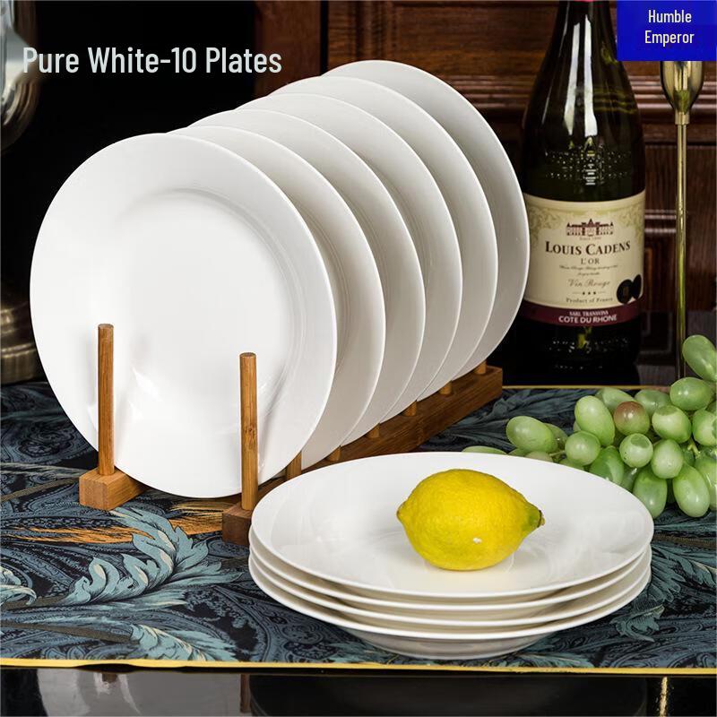 Qianxing High-Grade Ceramic Dinner Plates