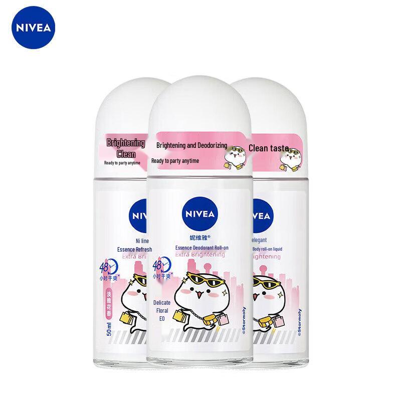 

Nivea Antiperspirant Deodorant Roll-On