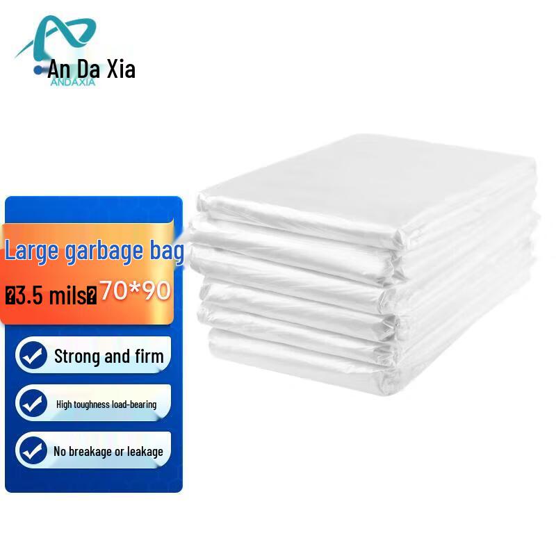 Heavy-Duty Large White HDPE Garbage & Packing Bags
