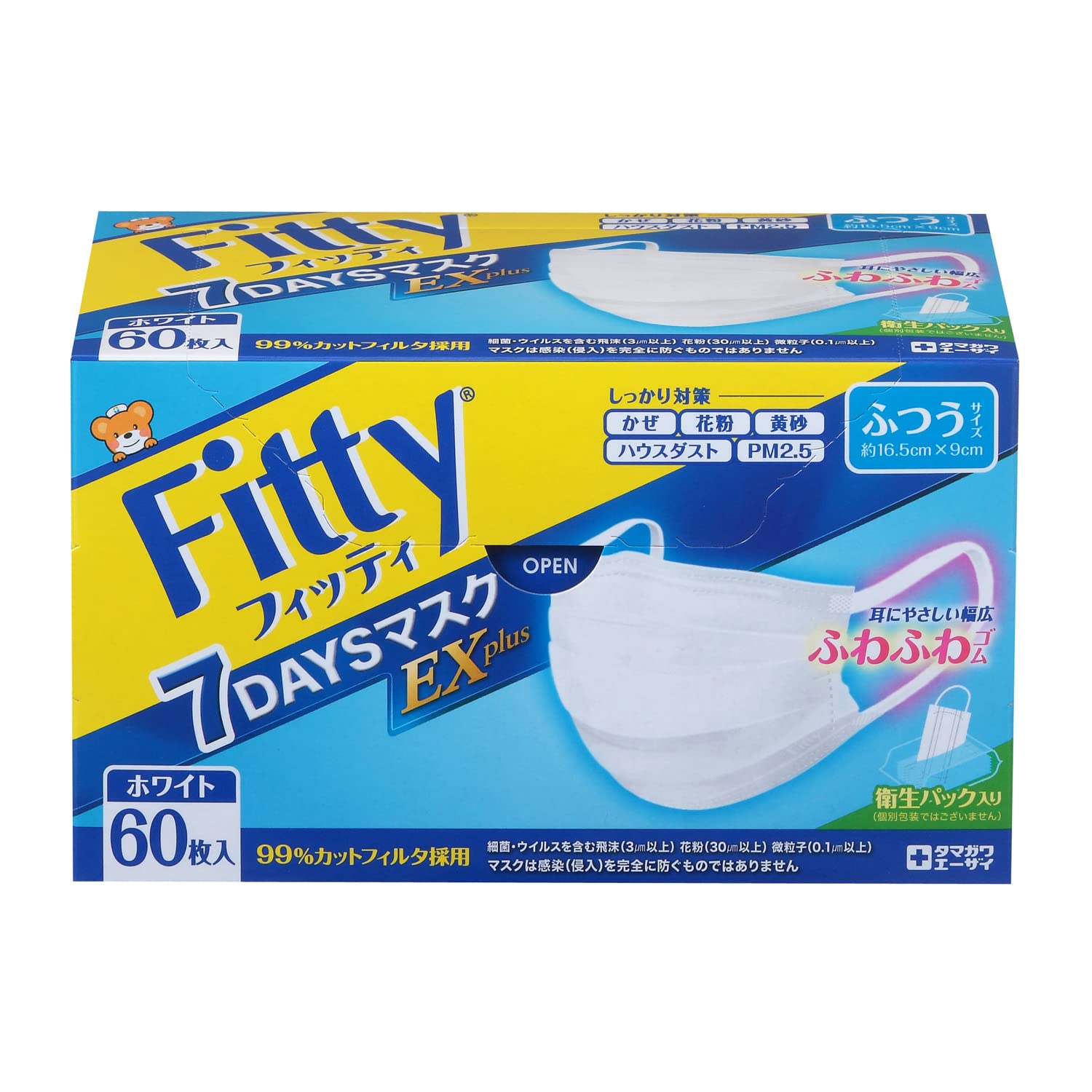 

Fitty 7DAYS Mask EX Plus 60 pieces White Regular size белый
