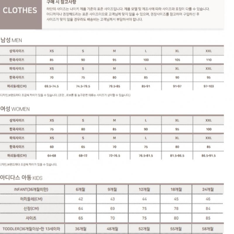 Nike Sale Nike Jacket  J3   Dd4747 370 Men S Repel Myler Running Jacket