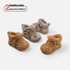 Leopard Print Velvety Baby Toddler Sports Shoes - Cotton Patchwork Winter Sneakers for Boys and Girls