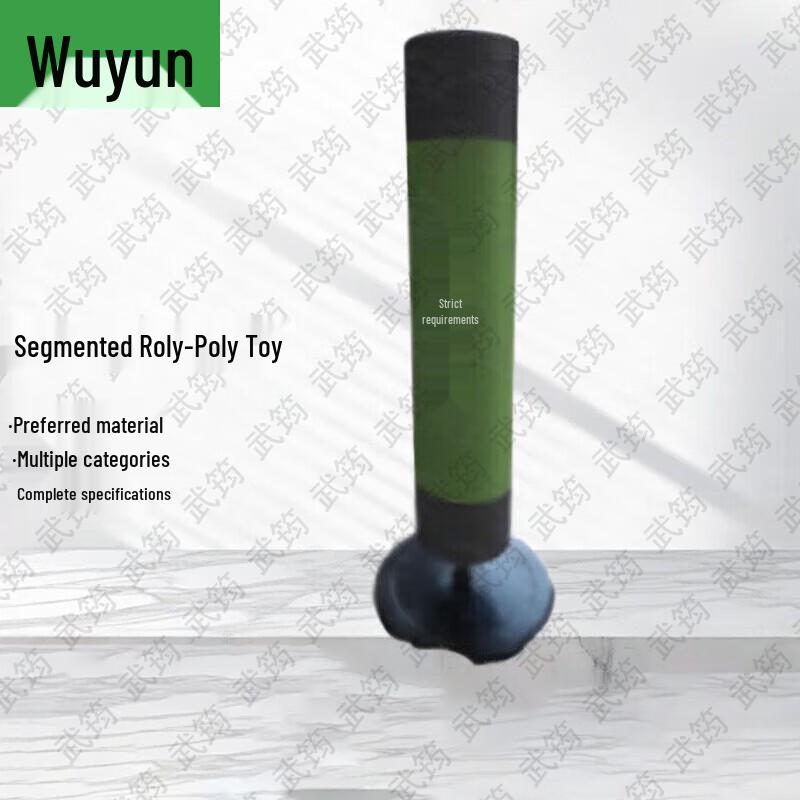 Wujun Combat Skills Training System