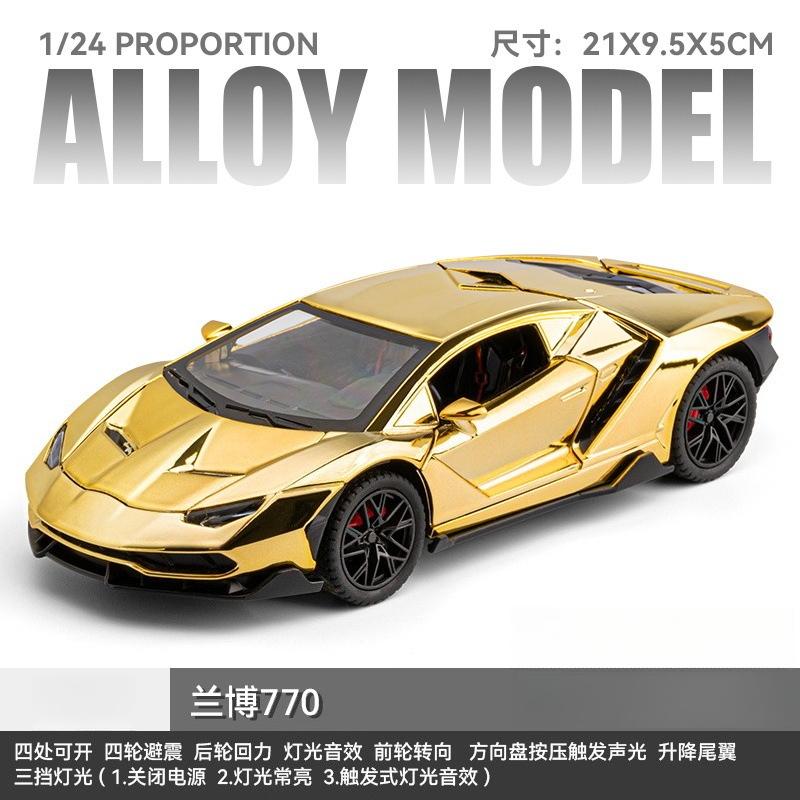 1:24 LP770-4 Simulation Sports car Diecast Metal Alloy Car Model Sound Light Pull Back Collection Kids Toy Gifts