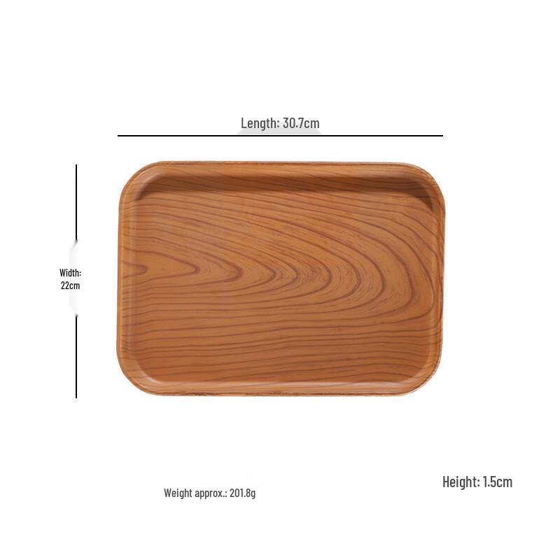 Imitation Wood Grain Rectangular Serving Tray