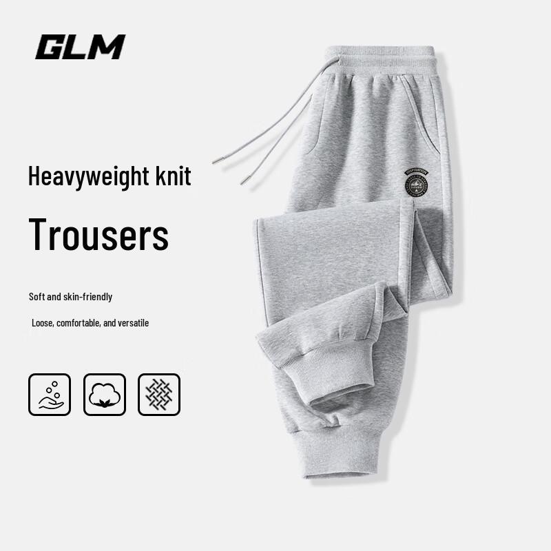 GLM Men's Casual Cuffed Sweatpants