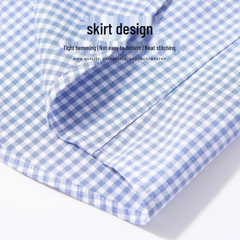 Hodo Men's High-End 200-Count Non-Iron Short Sleeve Shirt