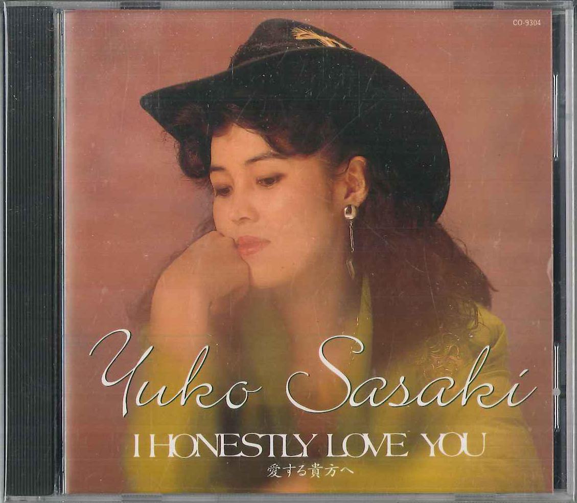 

CD YUKO SASAKI - I Honestly Love YOU CO9304 SPUR Japan Obi Japanese Pop/Rock Used