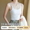 No Small Suspender Vest, Summer Outer Wear, Inner One-piece Pure Desire Spice Girl Bottoming Top with Chest Pad