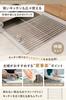 AP LAB Dish Over the Also Can Be Used To Expand the Kitchen Dish Dish Drainer X Drainer, Expandable, Sink, Rollable, Counter, Foldable,