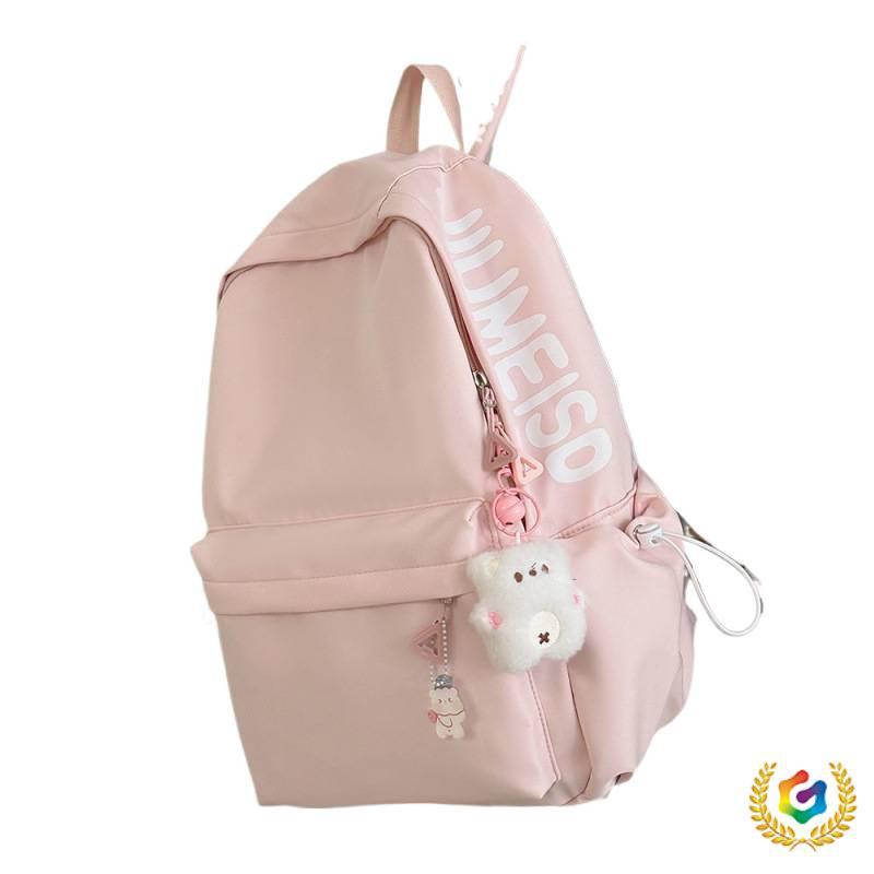 Pojemny plecak damski dla dziewcząt w wieku szkolnym i licealnym - Uniwersalny japoński styl o prostym designie