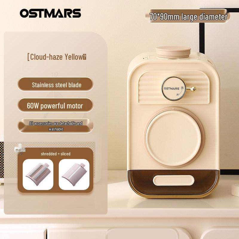 OSTMARS Electric Multifunctional Vegetable Cutter: Automatic Slicing & Shredding Machine for Kitchen