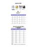 FUN ACTIVE Boy's 7A Anti-bacterial Quick-Dry Athletic Tank Top