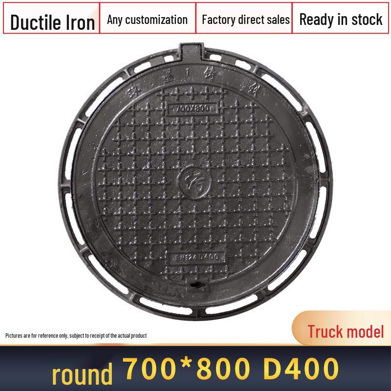 Square and Round Cast Iron Manhole Cover for Electric and Water Utilities