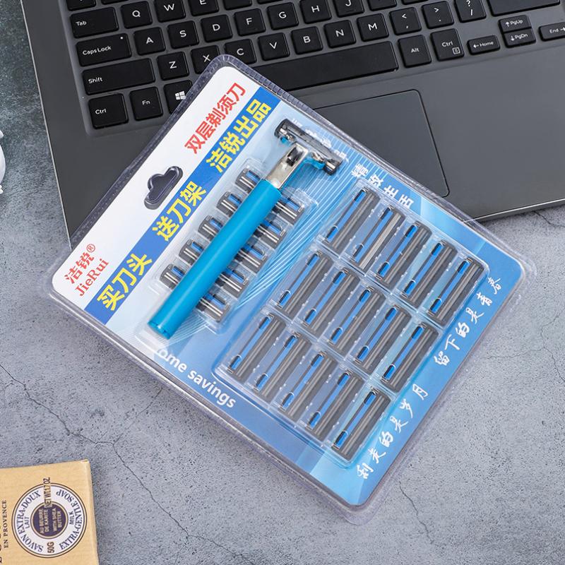 

20pcs Double Razor Blades Replaceable Heads Old Manual Fine Safety Razor Men s Shaving Razor 1 Blade Frame 20 Heads синий