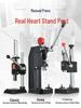 Compact Manual Desktop Punch Press & Stamping Machine