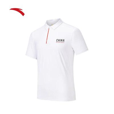 Herren-Poloshirt