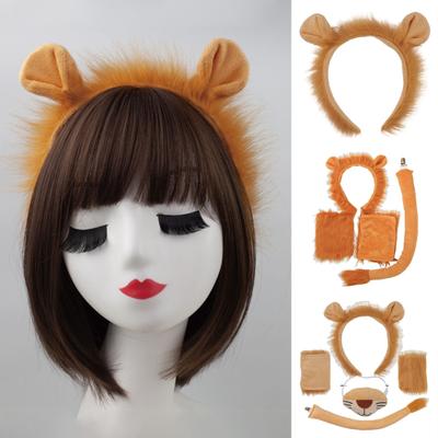 1/3/4Pcs Lion Costume Set for Youth Adult Halloween Cosplay Soft Plush Headband Tail Gloves Nose Kit Animal Theme Party Dress-Up Accessories