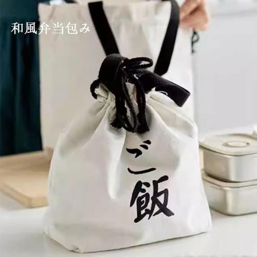 Mirhua Large Capacity Drawstring Lunch Bag with Insulated Aluminum Foil Lining, Durable and Waterproof, Suitable for Lunches, Rice, and Outdoor Campin