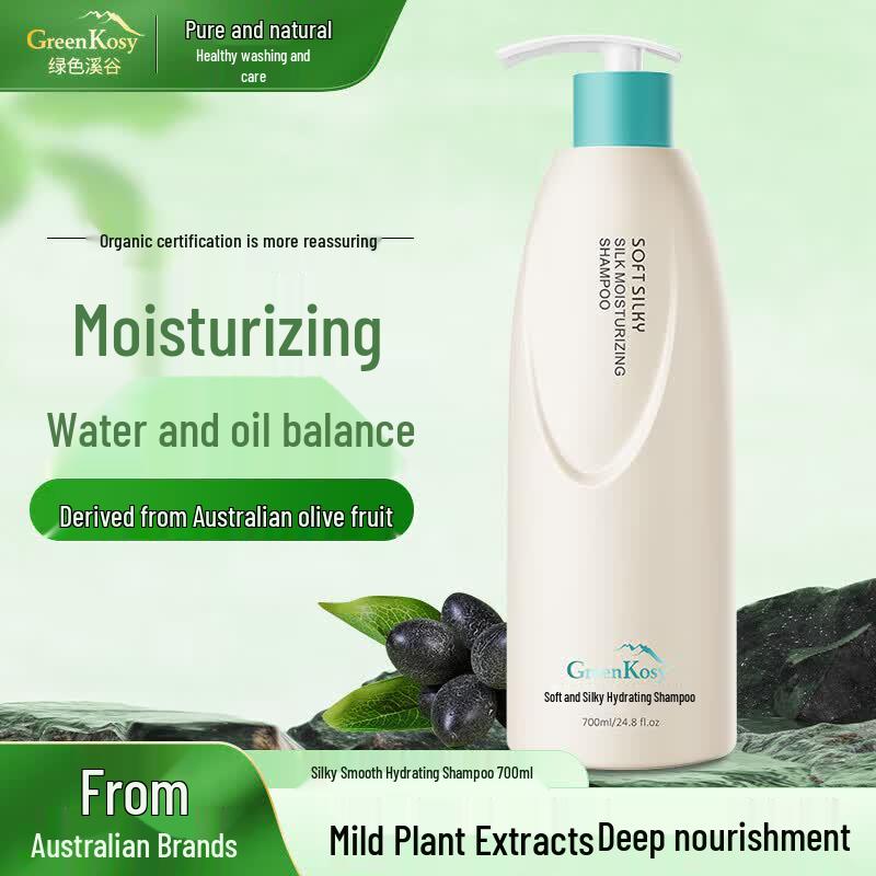 Green Valley Silky Hydrating Shampoo