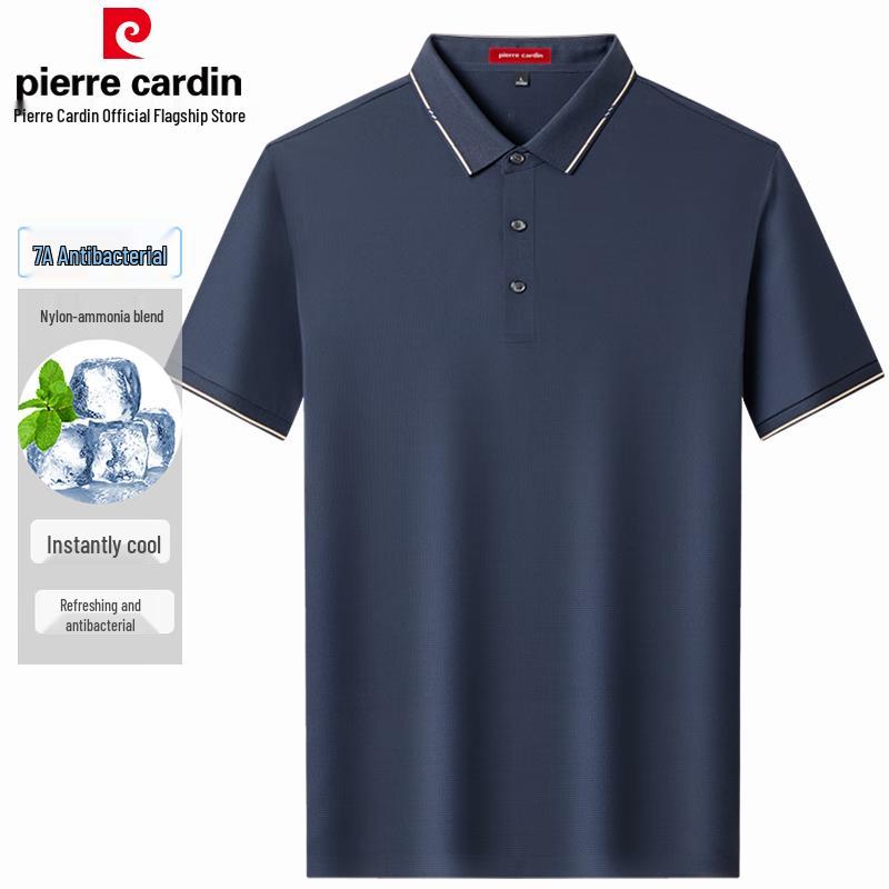 

Чоловіча антибактеріальна polo-сорочка Pierre Cardin 7A з льодяної шовку, що швидко сохне 2XL