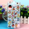 Kawaii Crayon Shin-Chan Soft Pinched 3D Puffy Buttocks Sticker Stress Relief Cute DIY Phone Case Laptop Decoration Sticker Gift