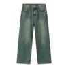 Carmour Denim | Retro Colorful Washed Wide-Leg White Jeans for Men & Women